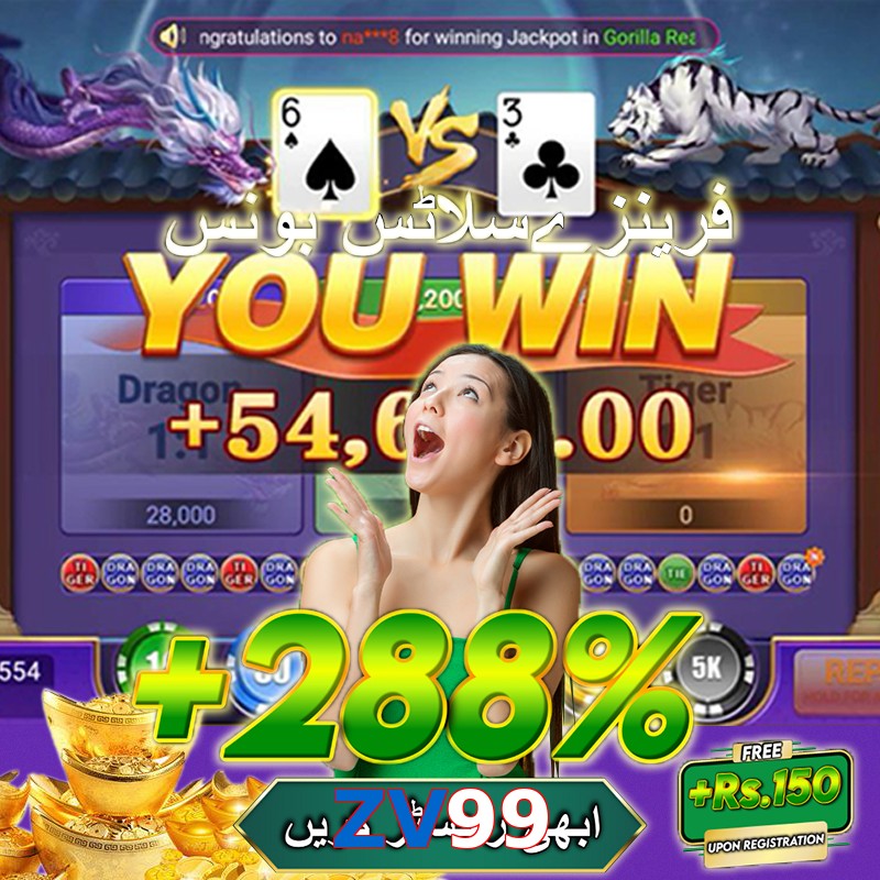 ZV99