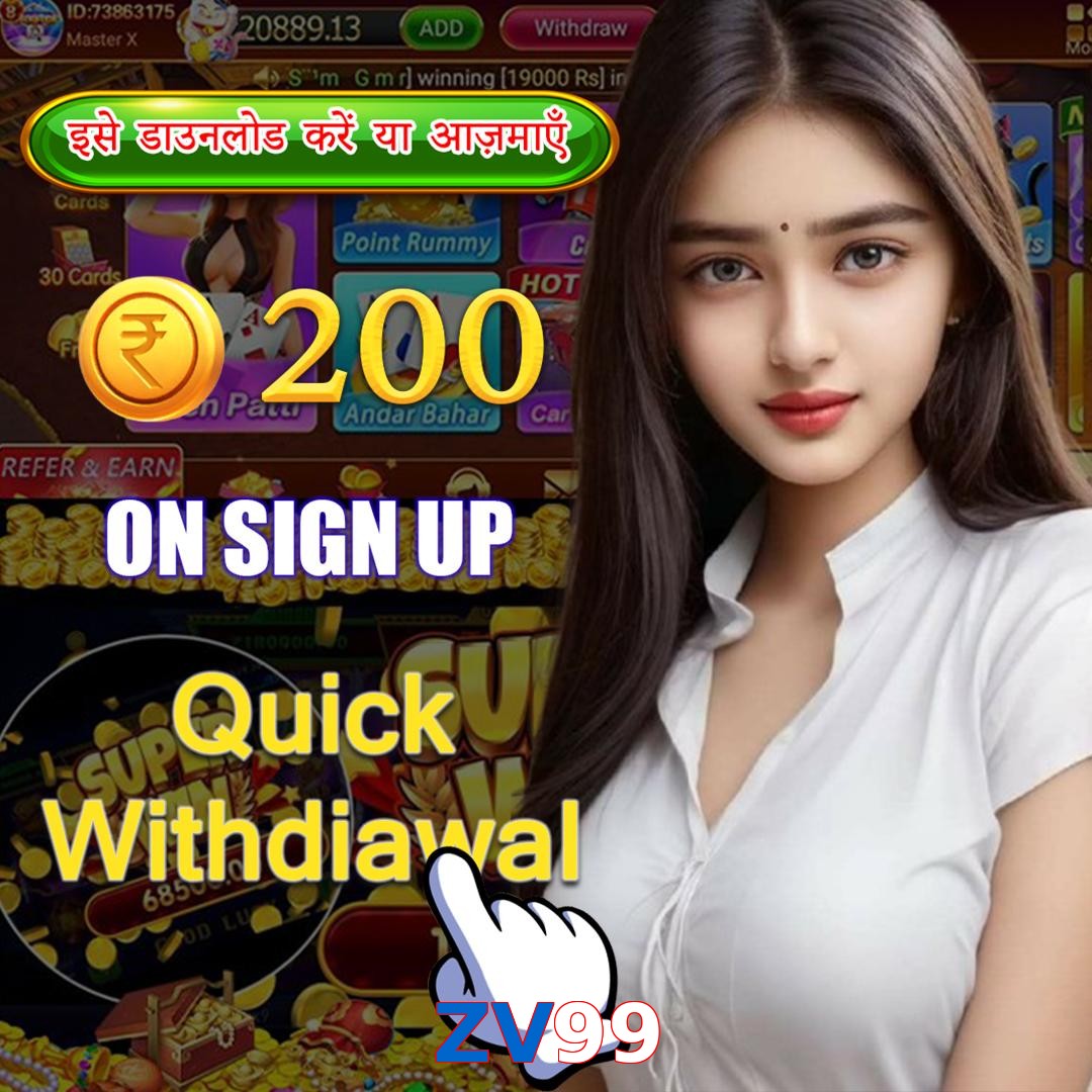 ZV99