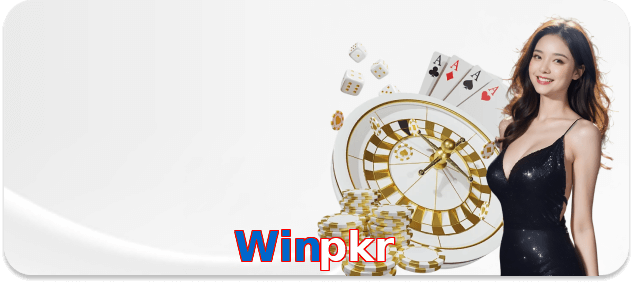 Winpkr